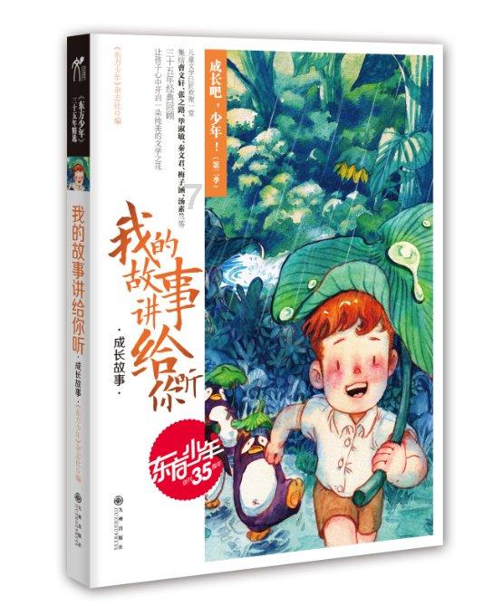 确定了!河西的“重大地标”,终于启动!