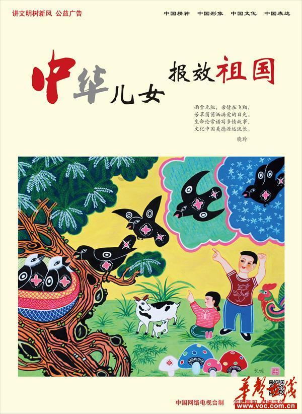 独狼逃跑